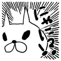 not hand drawing cat sticker #12838281