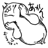 not hand drawing cat sticker #12838285