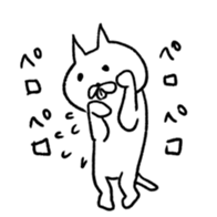 not hand drawing cat sticker #12838289