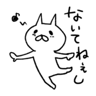 not hand drawing cat sticker #12838290