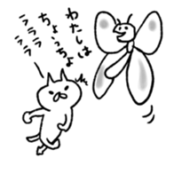 not hand drawing cat sticker #12838291