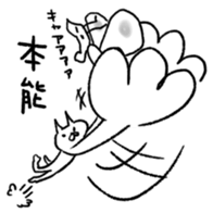 not hand drawing cat sticker #12838292