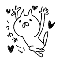 not hand drawing cat sticker #12838295