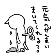 not hand drawing cat sticker #12838304