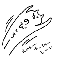 not hand drawing cat sticker #12838306