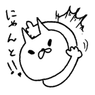 not hand drawing cat sticker #12838310