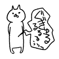 not hand drawing cat sticker #12838312