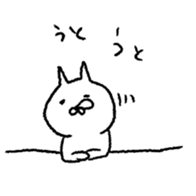 not hand drawing cat sticker #12838313