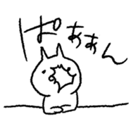 not hand drawing cat sticker #12838314