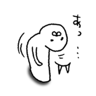 not hand drawing cat sticker #12838316