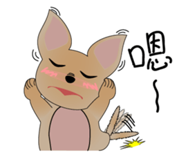 Pii Ka Woof sticker #12838321