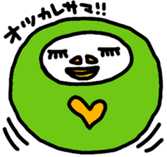 Kamikami and Friends sticker #12838489