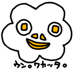 Kamikami and Friends sticker #12838500