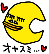 Kamikami and Friends sticker #12838501