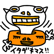 Kamikami and Friends sticker #12838506