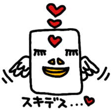 Kamikami and Friends sticker #12838508