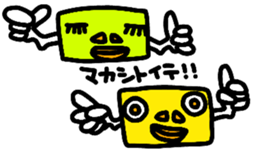 Kamikami and Friends sticker #12838516