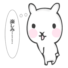 The rabbit I want to notice