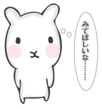 The rabbit I want to notice sticker #12838742