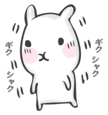 The rabbit I want to notice sticker #12838745