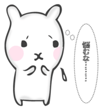 The rabbit I want to notice sticker #12838746