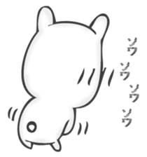 The rabbit I want to notice sticker #12838750