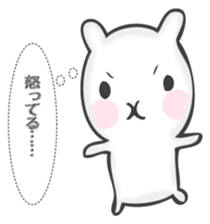 The rabbit I want to notice sticker #12838752