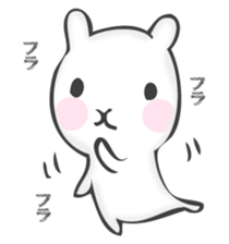 The rabbit I want to notice sticker #12838754