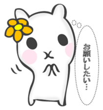 The rabbit I want to notice sticker #12838756