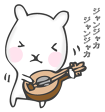 The rabbit I want to notice sticker #12838759