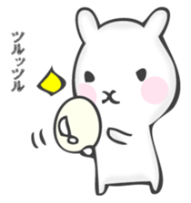 The rabbit I want to notice sticker #12838761