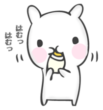 The rabbit I want to notice sticker #12838762