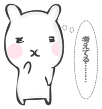 The rabbit I want to notice sticker #12838763