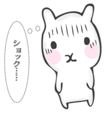 The rabbit I want to notice sticker #12838764