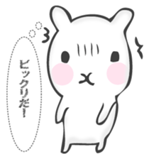 The rabbit I want to notice sticker #12838765