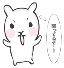 The rabbit I want to notice sticker #12838766