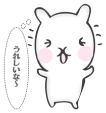 The rabbit I want to notice sticker #12838767