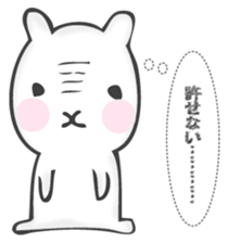 The rabbit I want to notice sticker #12838768