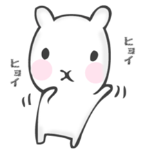 The rabbit I want to notice sticker #12838772