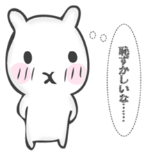 The rabbit I want to notice sticker #12838774