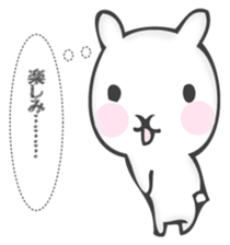 The rabbit I want to notice sticker #12838775