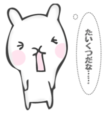 The rabbit I want to notice sticker #12838776