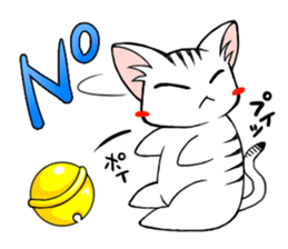 Moon and pleasant friends sticker #12838823