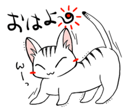 Moon and pleasant friends sticker #12838824