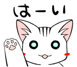 Moon and pleasant friends sticker #12838831