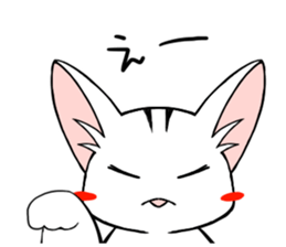 Moon and pleasant friends sticker #12838833