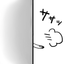 Moon and pleasant friends sticker #12838835