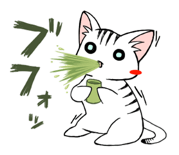 Moon and pleasant friends sticker #12838836