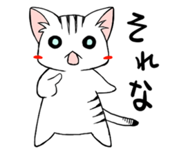 Moon and pleasant friends sticker #12838837