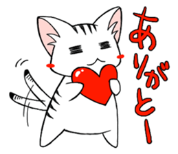 Moon and pleasant friends sticker #12838838